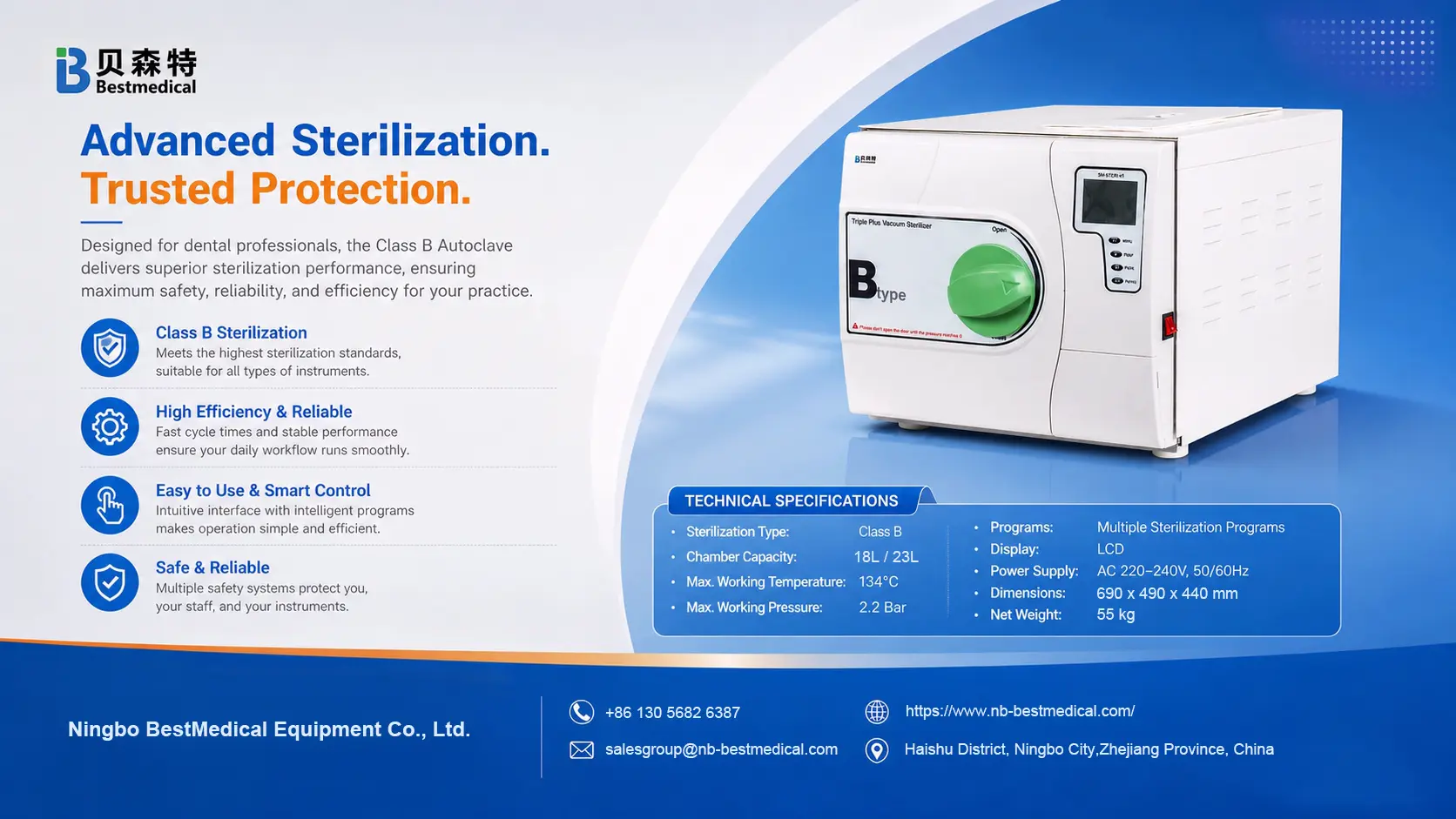 Class B dental autoclave
